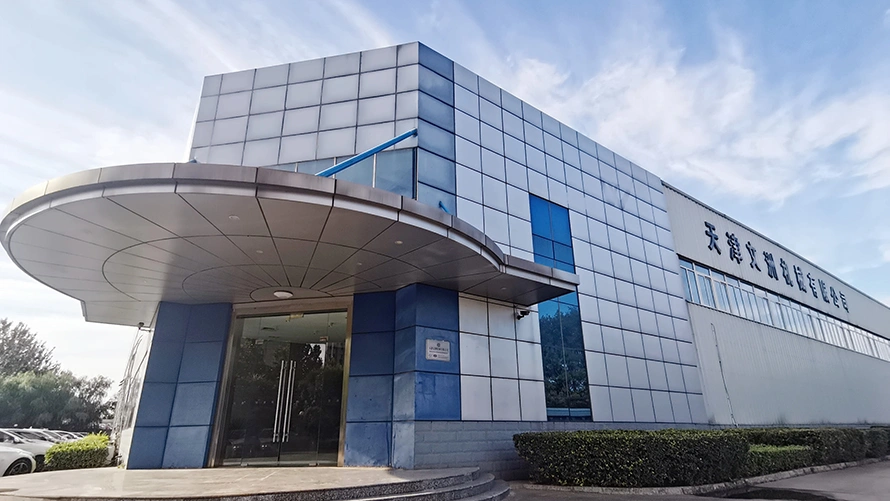 À propos de l’entreprise