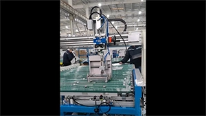 Machine d’impression de logo pour électroménager